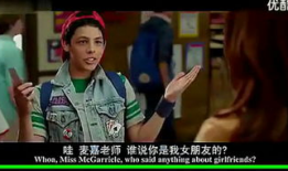 爸爸的好儿子电影,亲情与成长的温馨篇章
