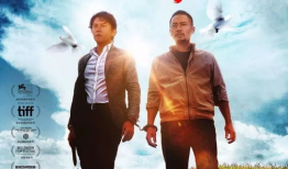 电影追捕,生死较量，正义之战