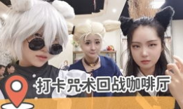 米优漫画,描绘青春校园的奇幻画卷