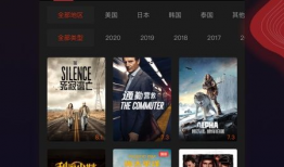 在线电影免费观看网站,盘点热门在线电影免费观看网站