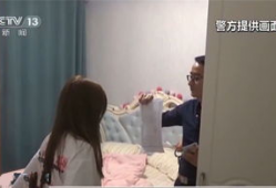 直播性爱表演,揭秘网络直播的暗黑面