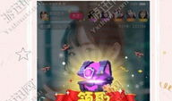 ios怎么看91y直播,揭秘iOS设备上91y直播的观看攻略