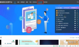 91tv手机免费版网页直播,畅享网页直播新体验