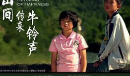 女生宿舍2韩国电影,韩国校园惊悚夜