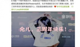 直播性爱录像迅雷下载