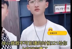 k91g为什么回来直播,揭秘复播背后的故事与期待