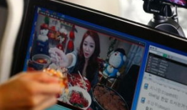 韩国现场性爱直播