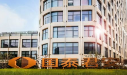 国泰君安,深度解析金融市场的未来趋势与投资策略