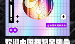 国耐成人性爱直播快乐器,探索新型娱乐体验的边界