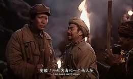 电影长征,风雨兼程，铸就辉煌