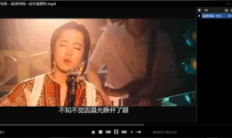 影音先锋伦理电影,影音先锋电影中的道德冲突与人性考验