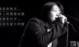 老狼电影,岁月流转，狼性依旧