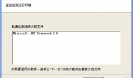 91一直播放不了怎么办,91播放器无法播放问题解析及解决方案