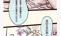 赤黑漫画,命运交织的黑暗奇幻之旅